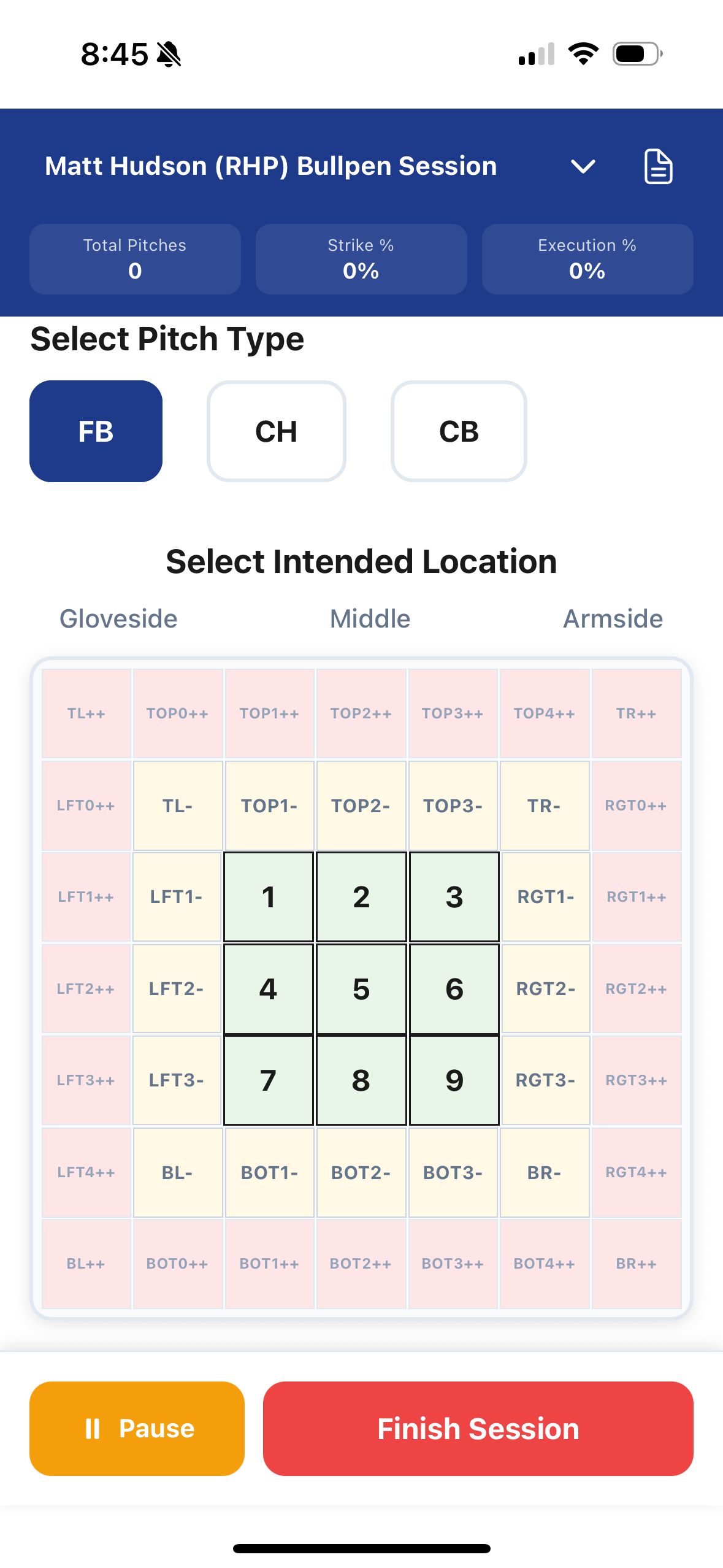 Select Intended Location screen