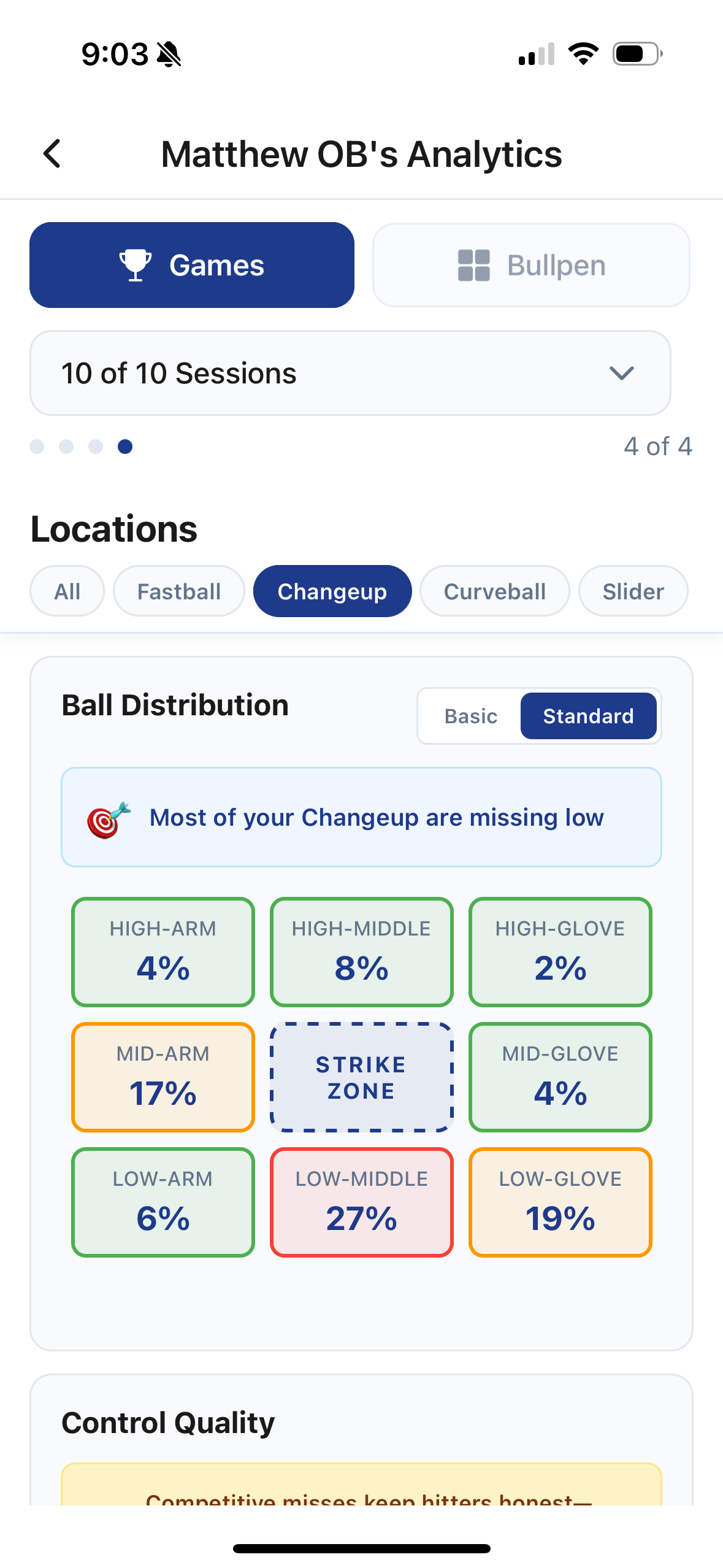 Location patterns screen